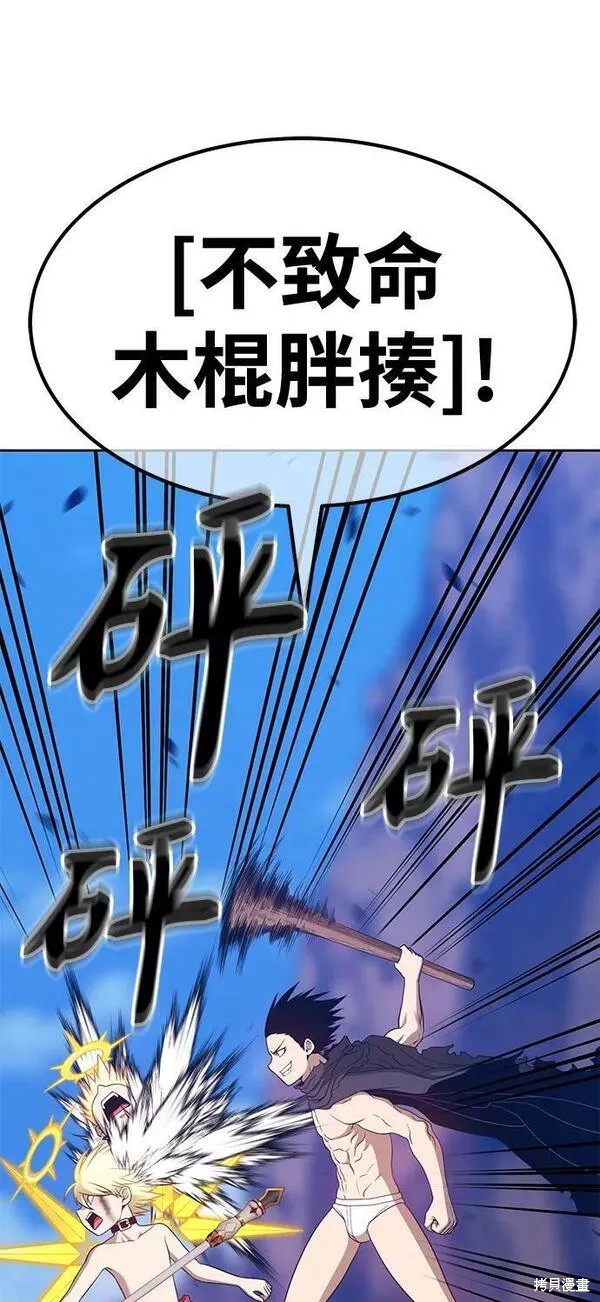 第186页