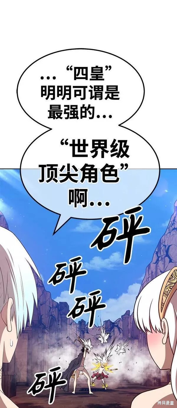 第194页