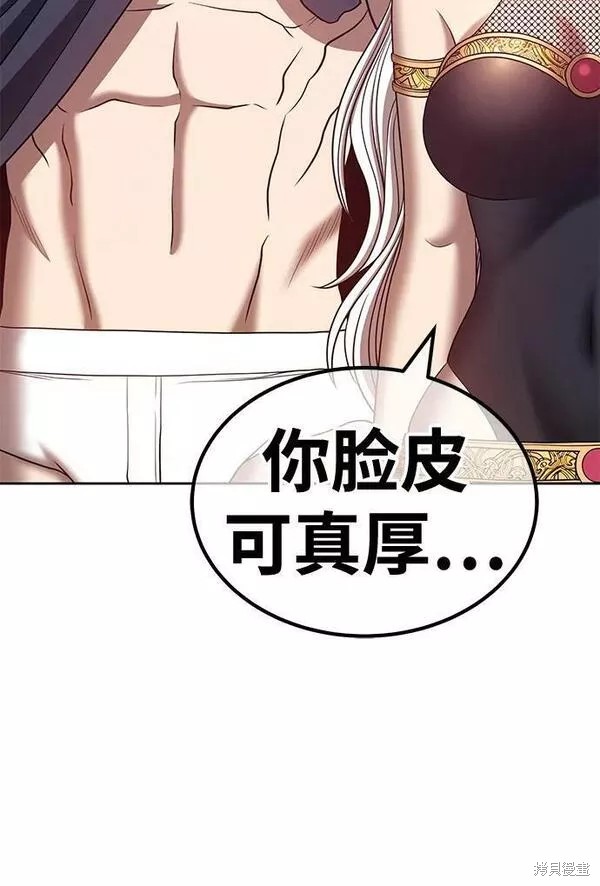 第204页