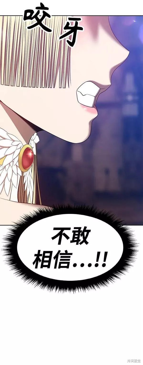 第208页