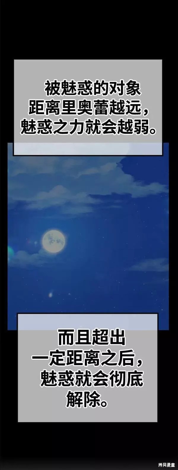 第214页