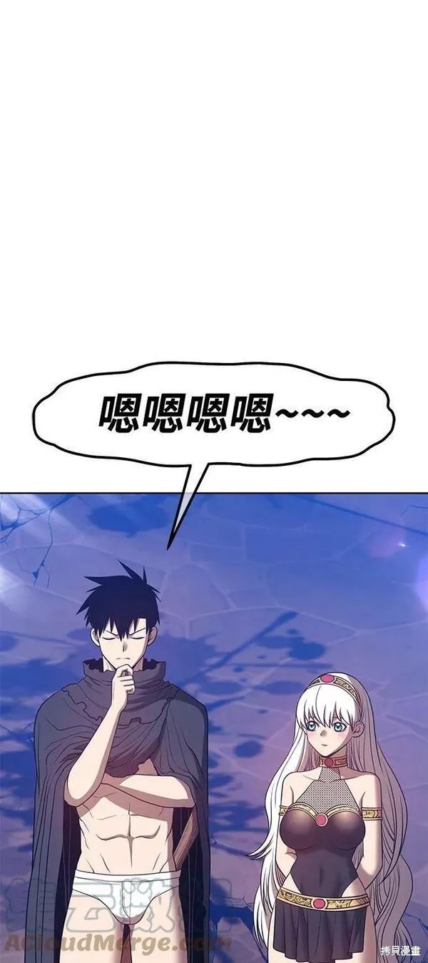 第221页