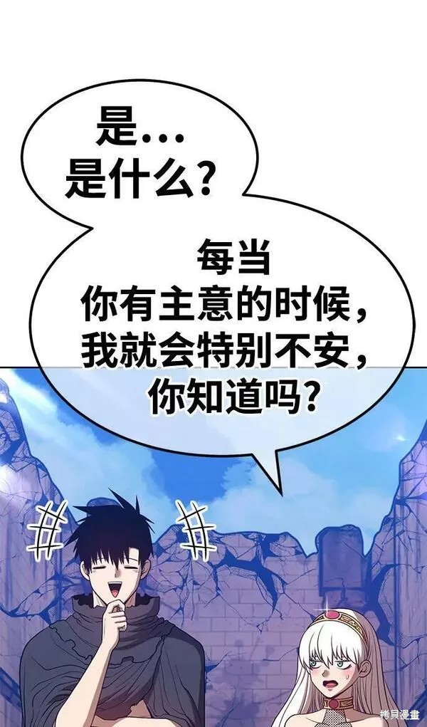 第224页