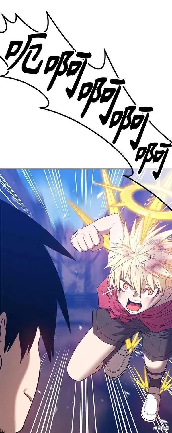 第227页