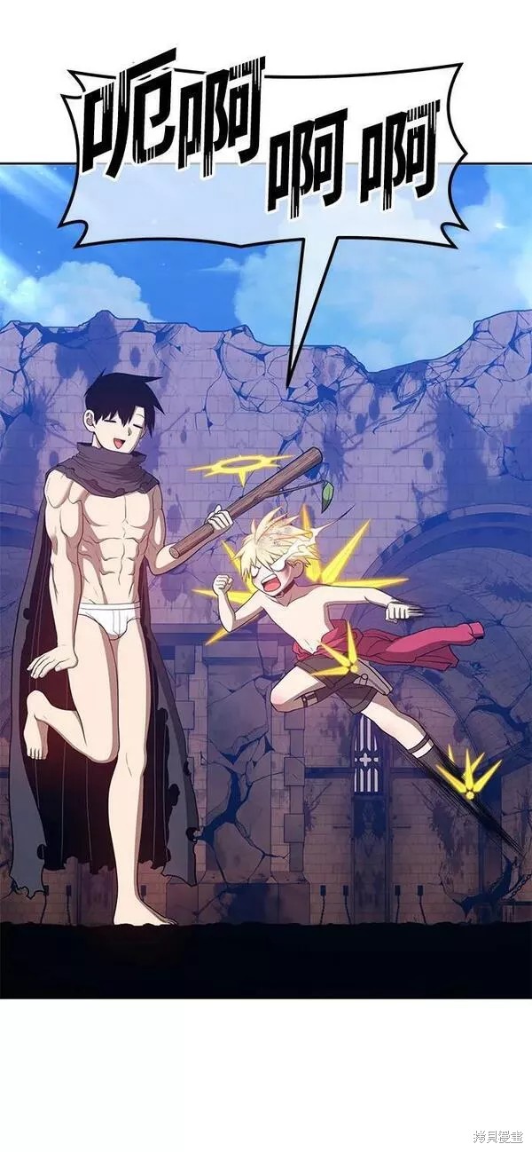 第231页