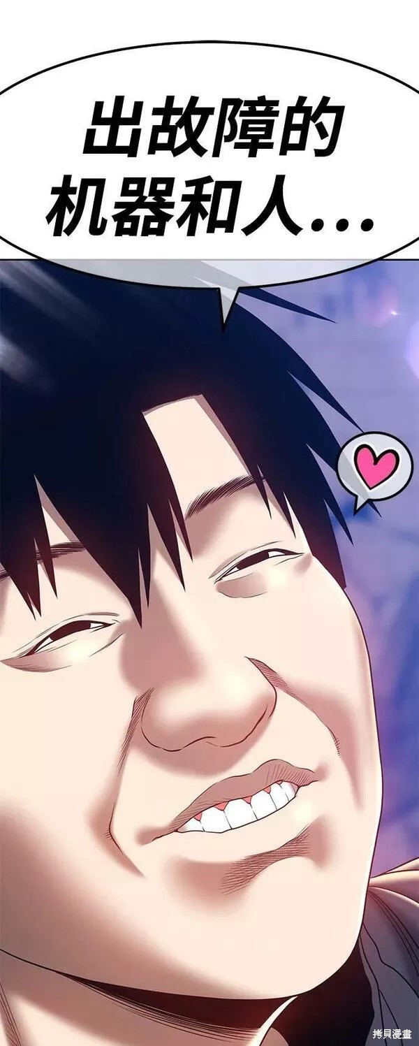 第236页