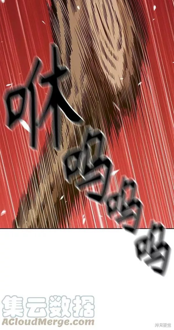 第241页