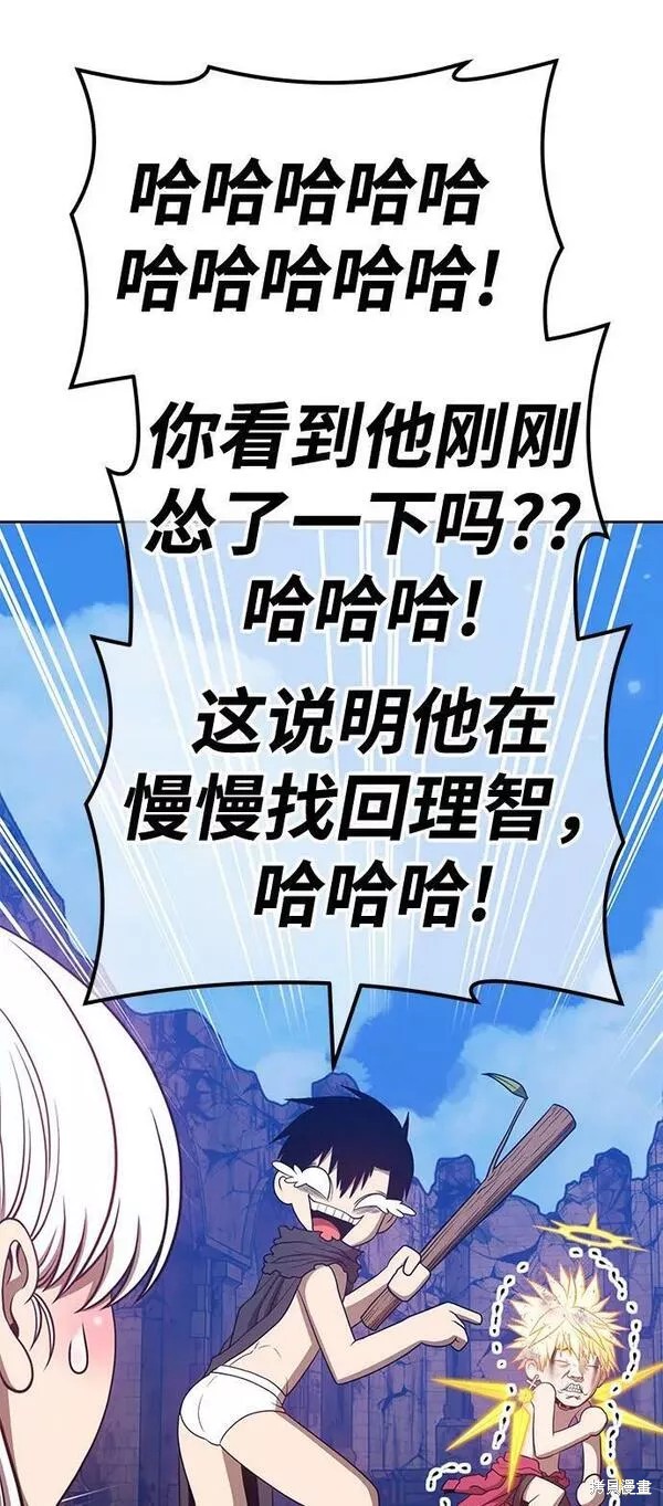 第244页