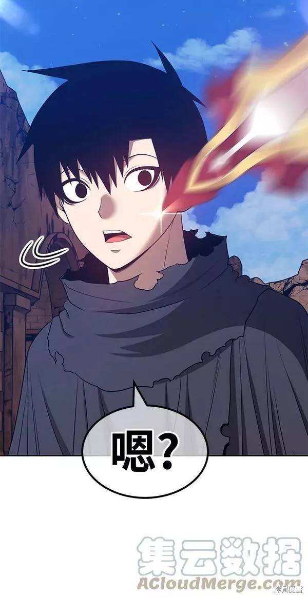 第249页