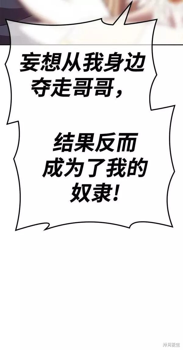 第267页