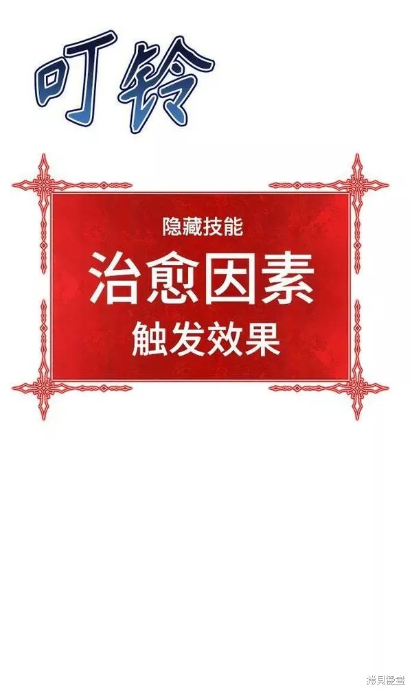 第268页