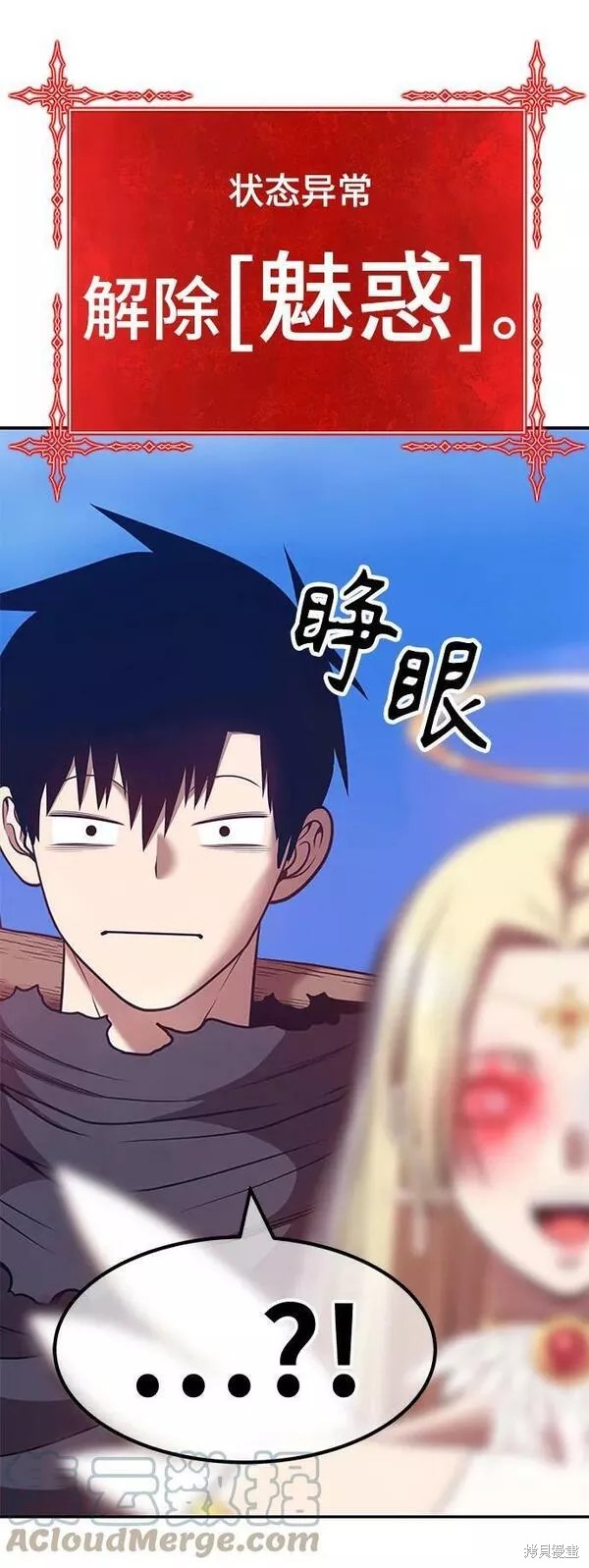 第269页