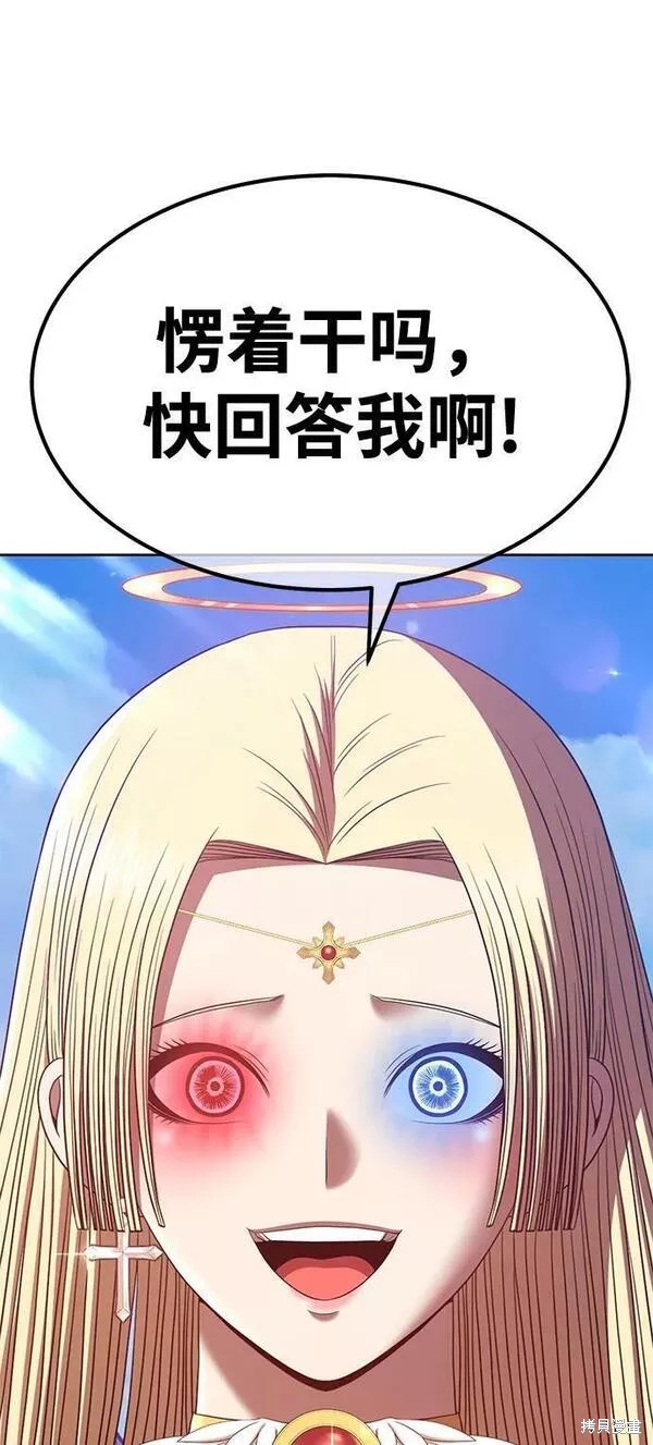 第271页