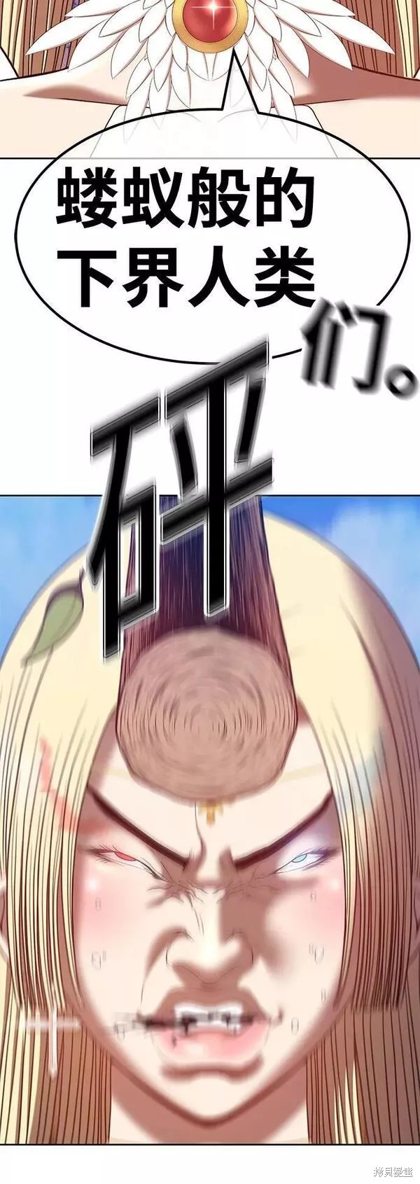 第272页