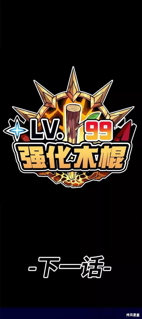 第280页