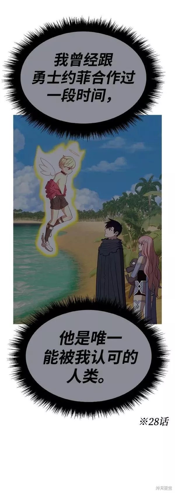第123页