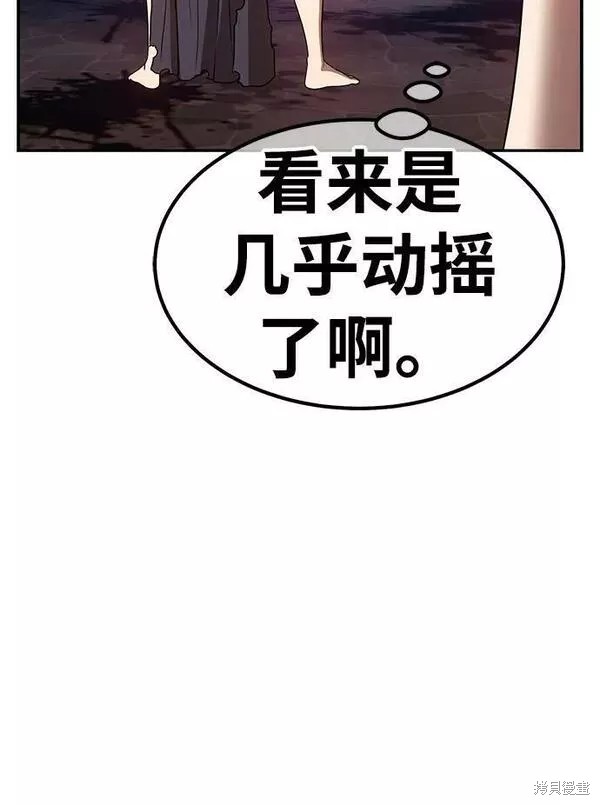 第199页