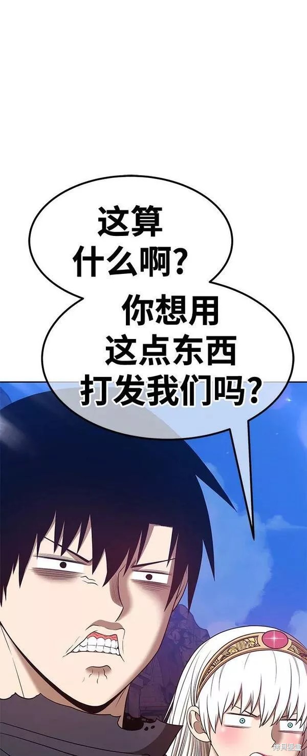 第215页
