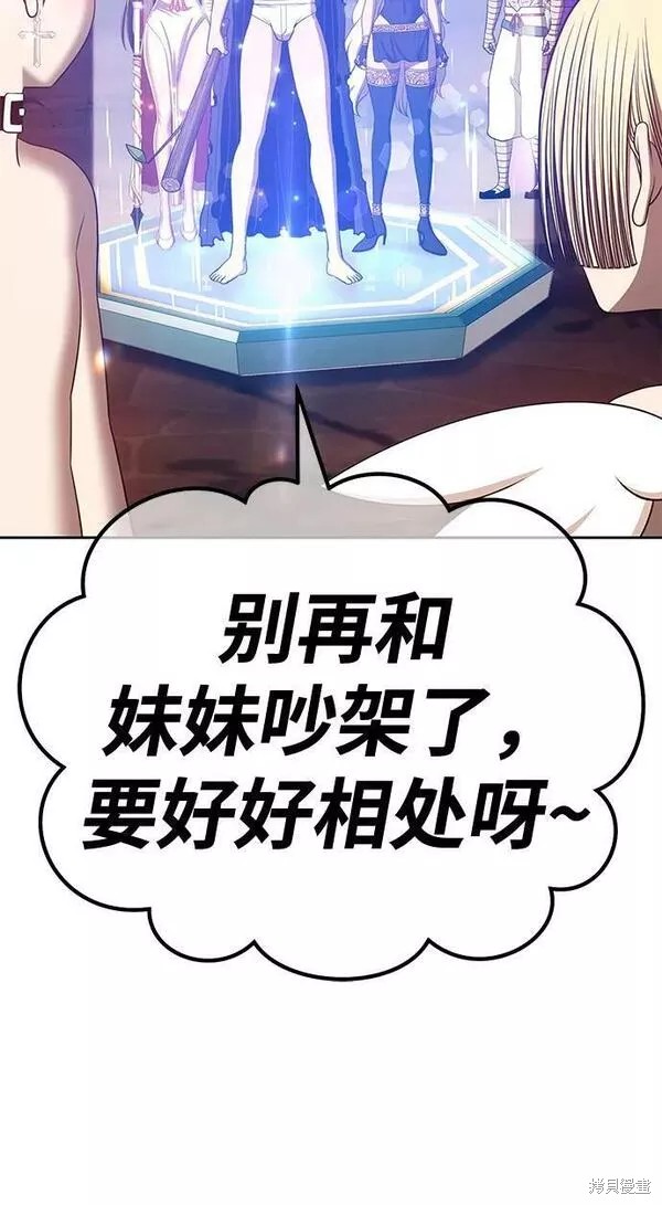 第222页