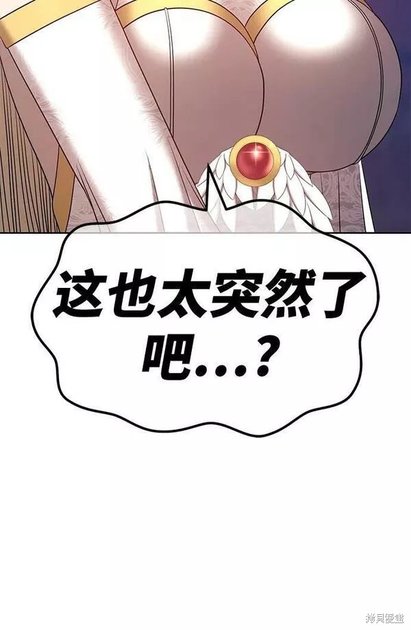 第231页