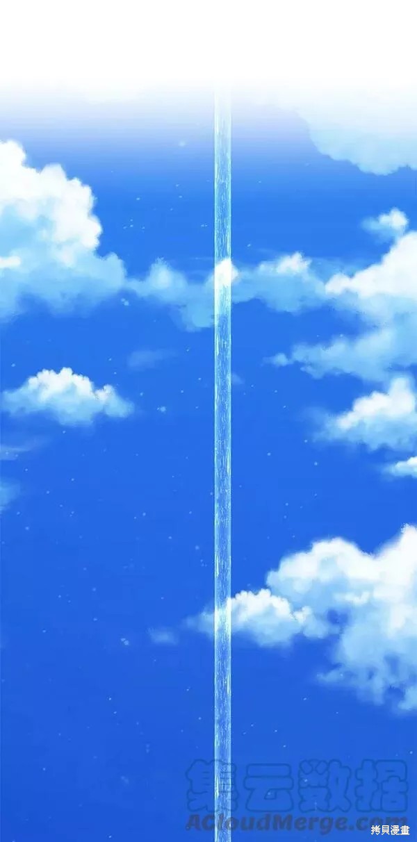 第241页