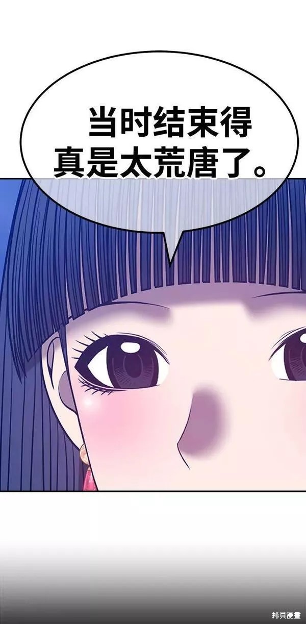 第272页
