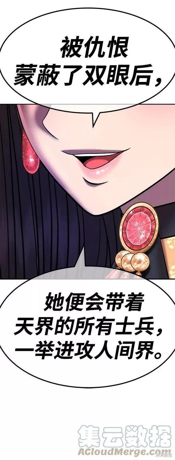 第289页