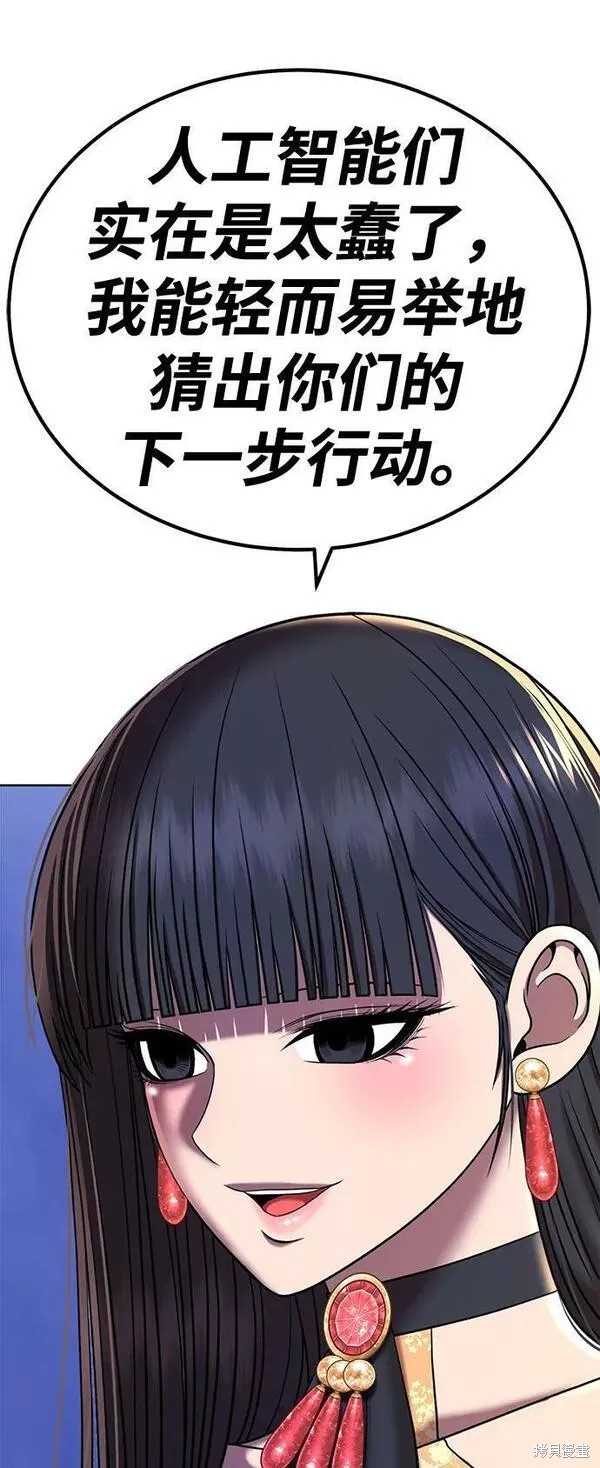 第290页