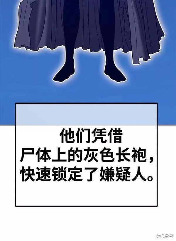 第294页