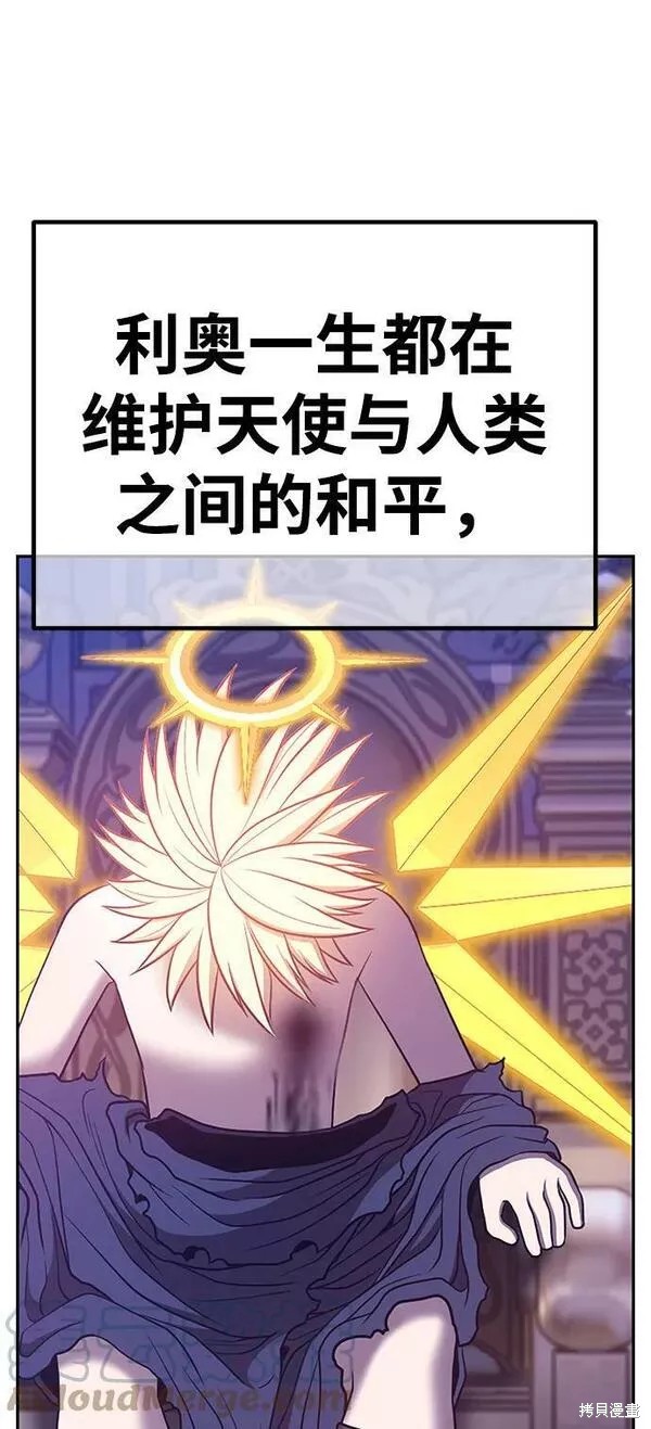 第297页