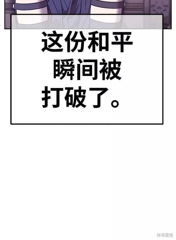 第298页