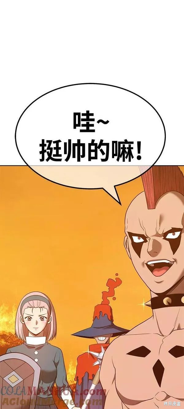 第169页