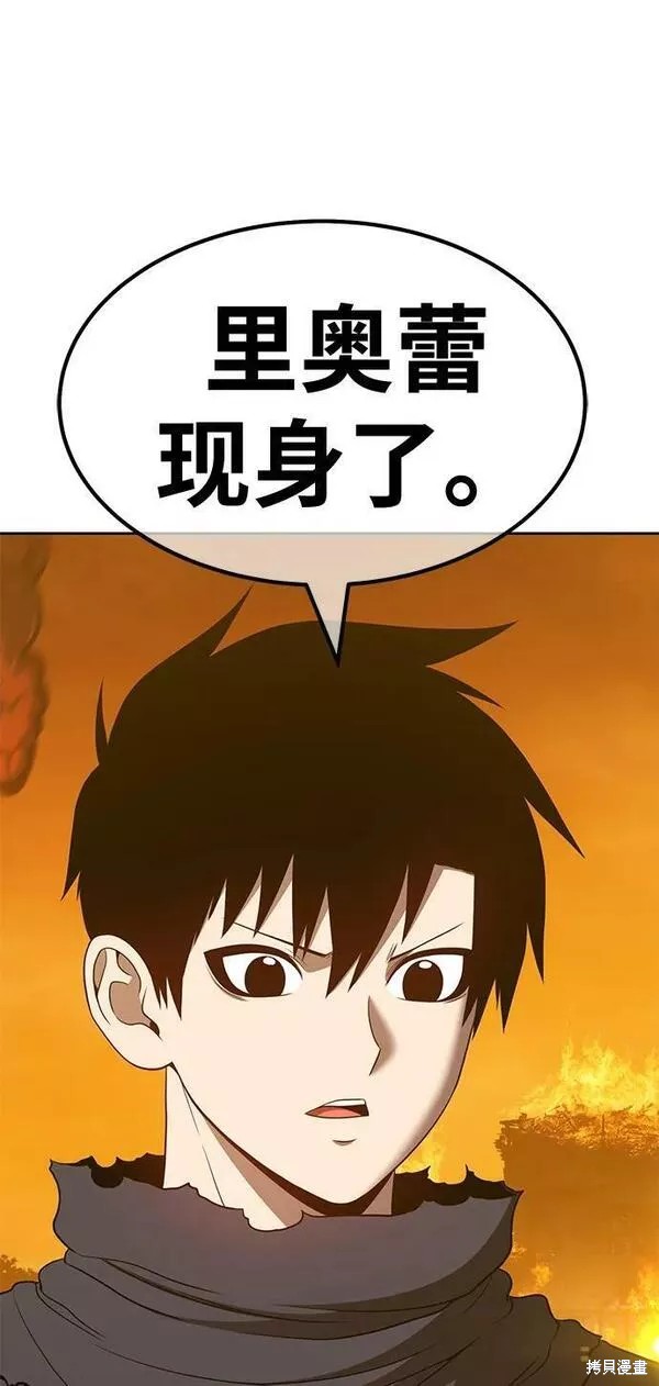 第215页