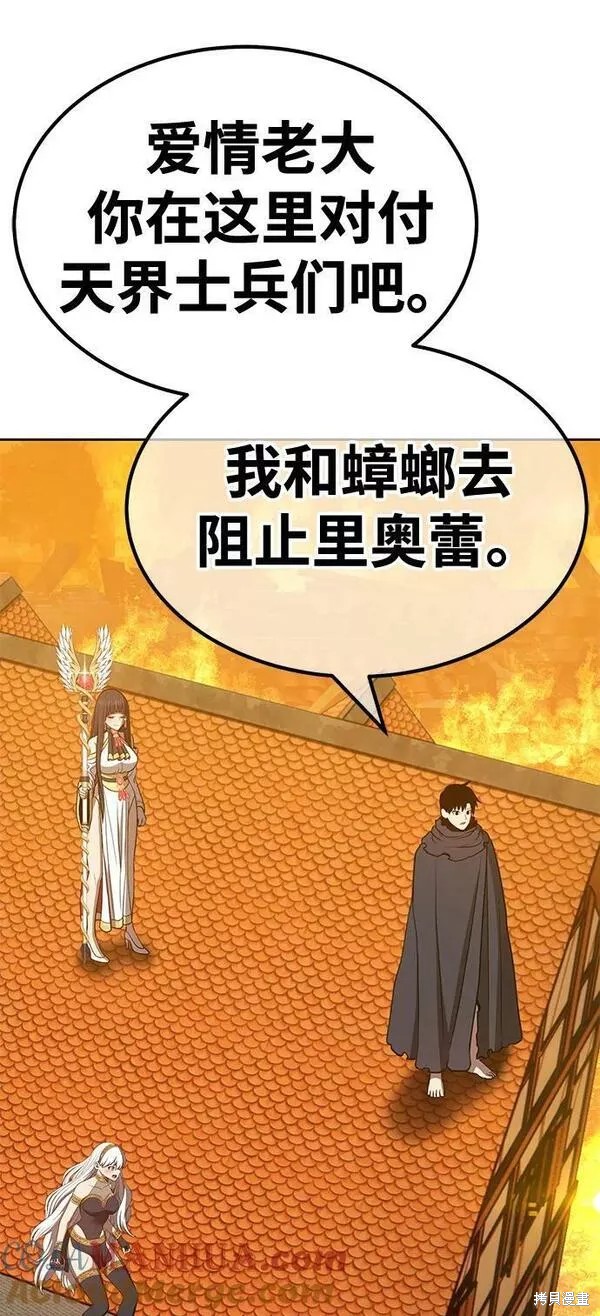 第217页