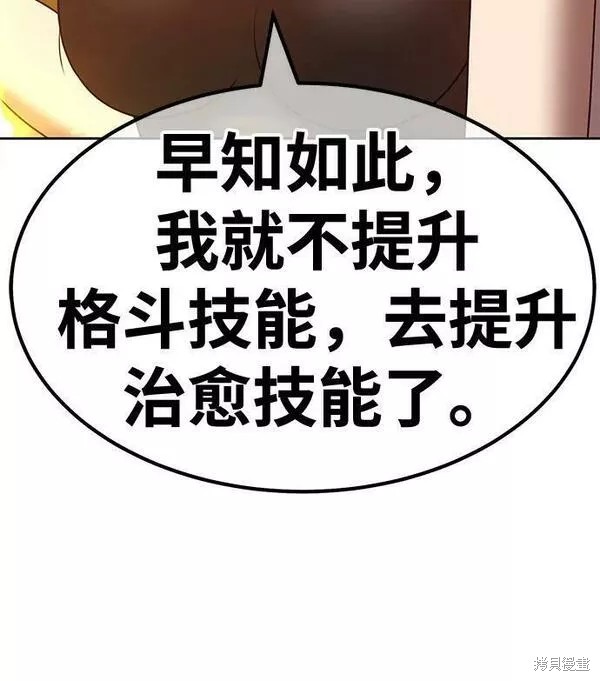 第223页