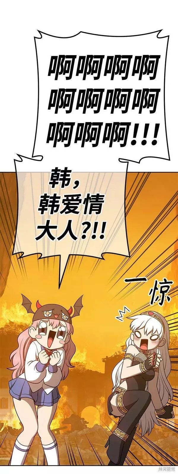 第226页