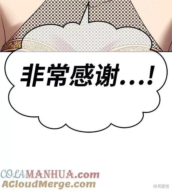 第233页