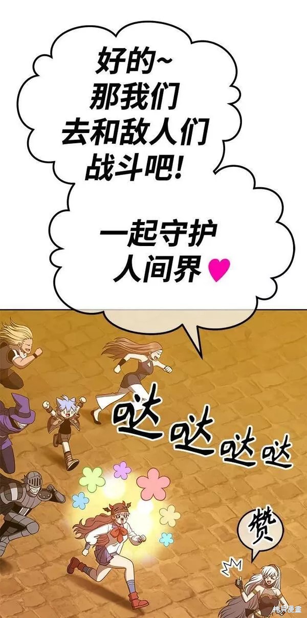 第236页