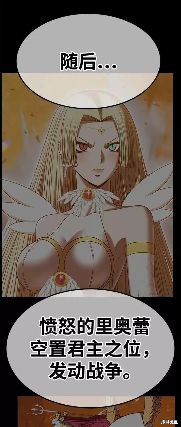 第248页