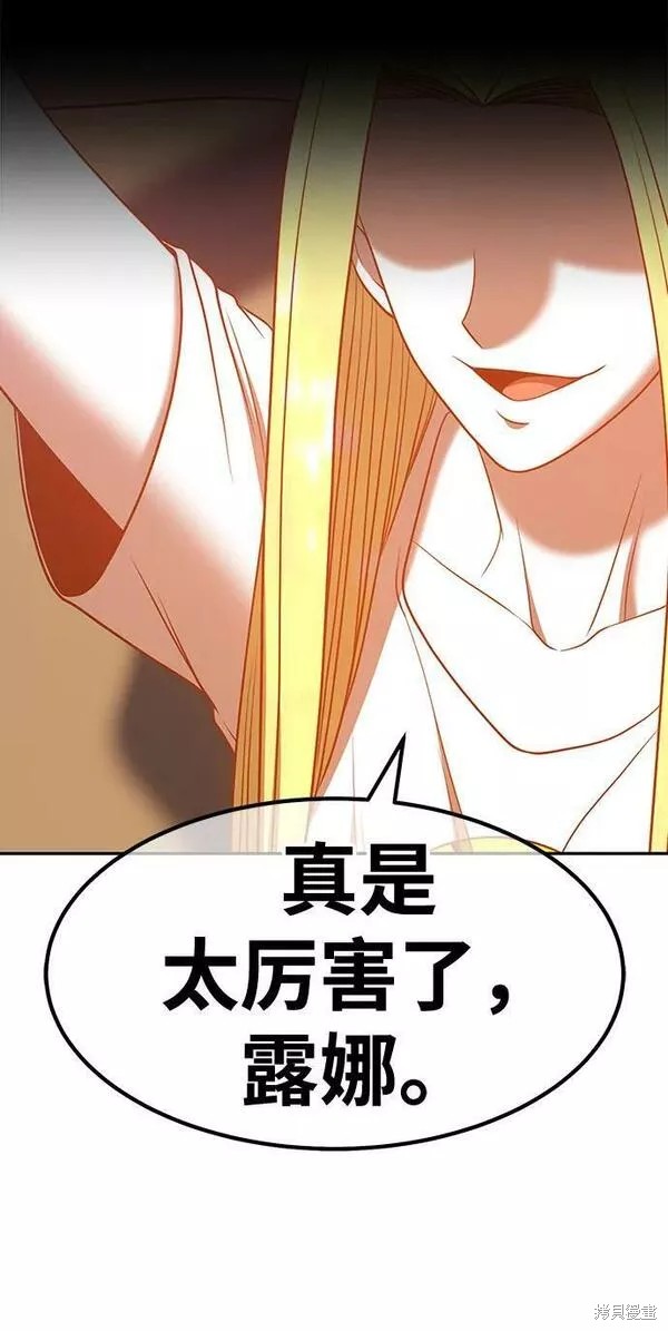 第250页