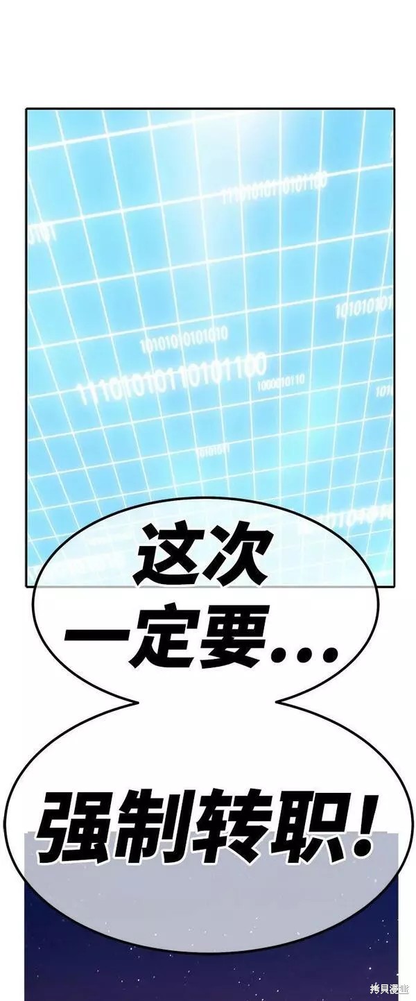 第267页