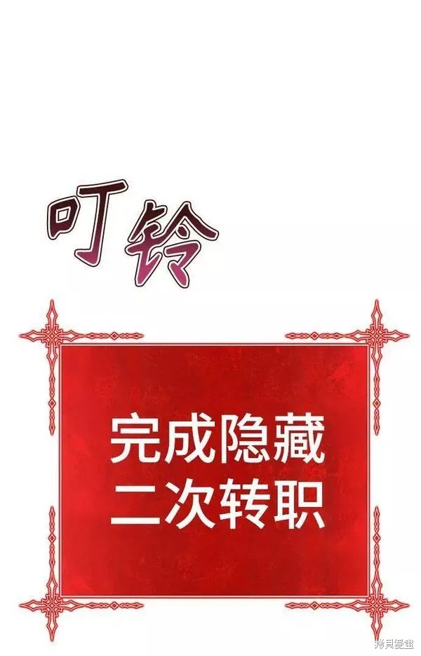 第280页