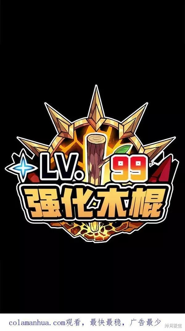 第290页