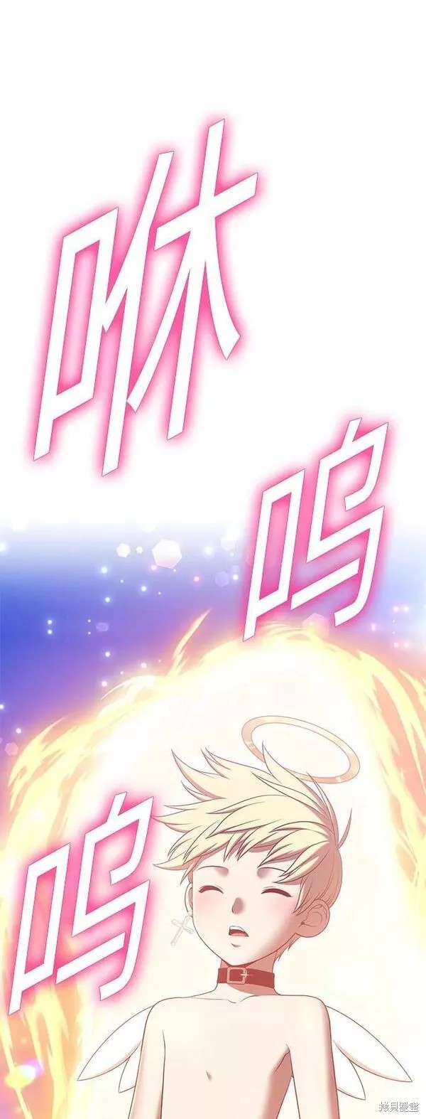 第174页