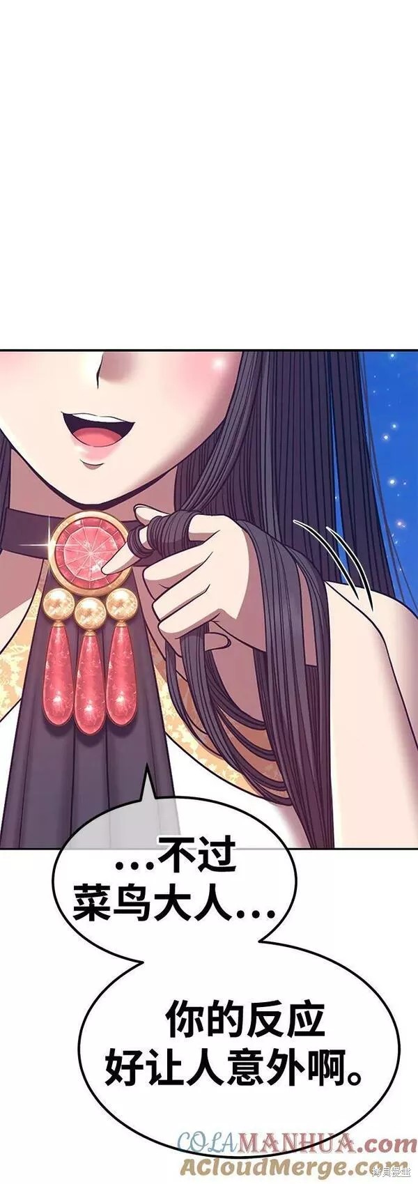 第213页