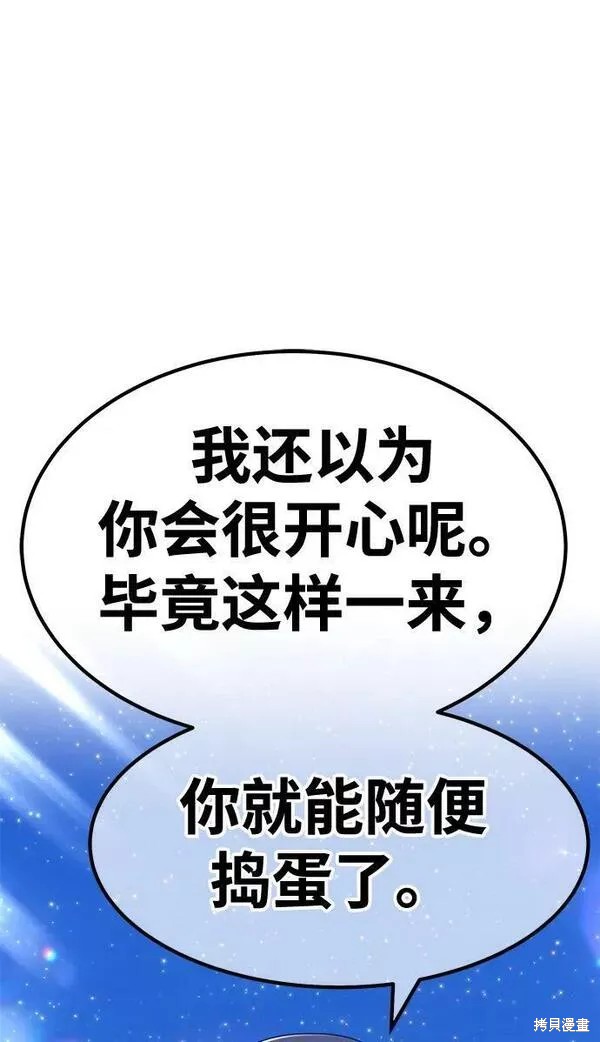 第214页