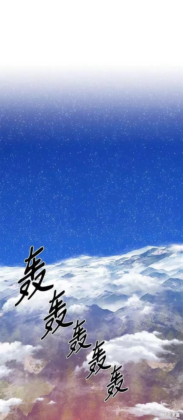 第226页