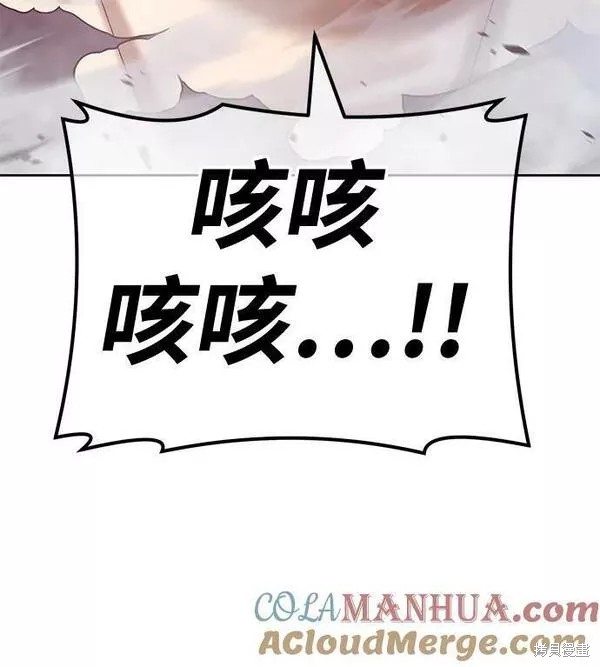 第229页