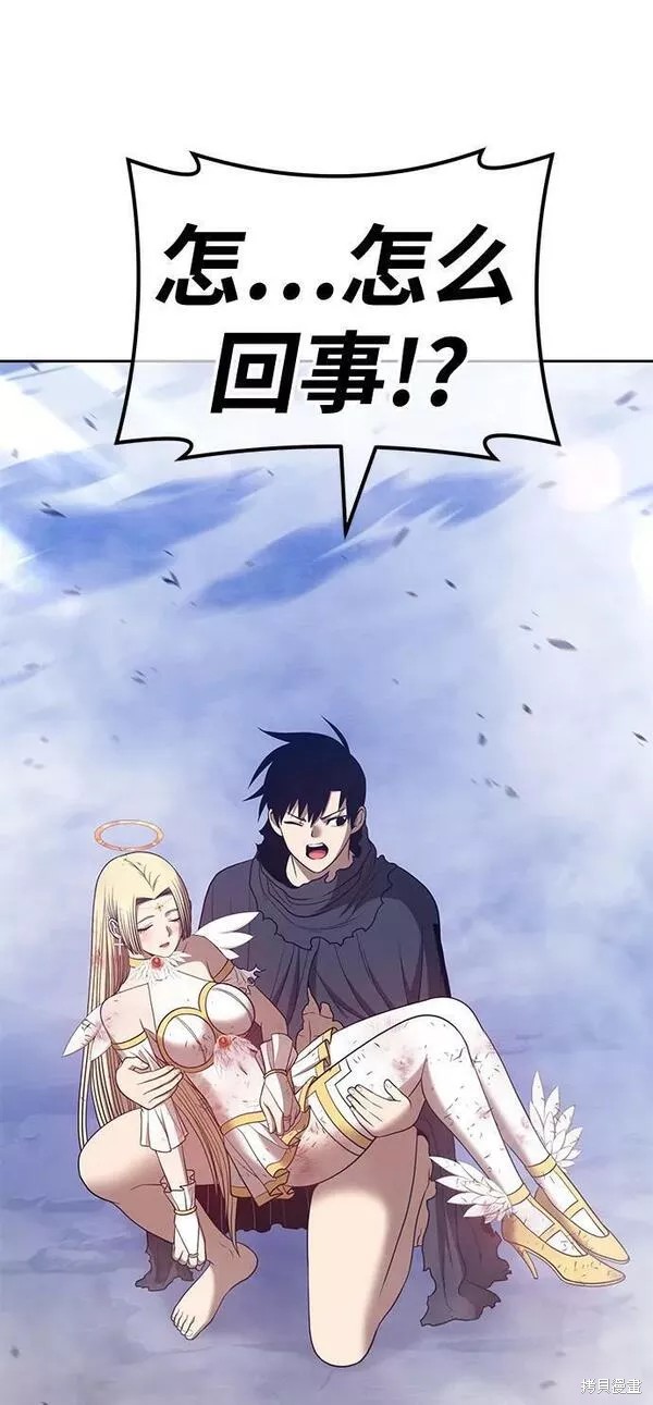 第230页