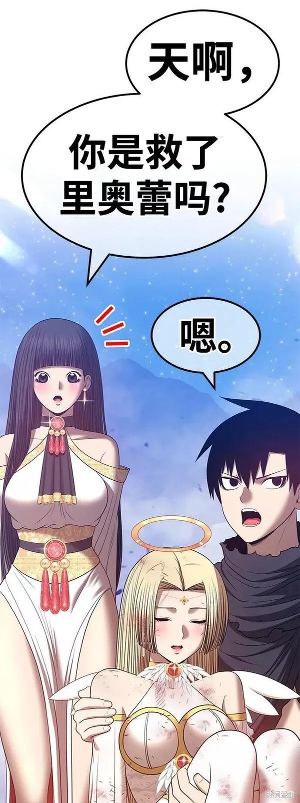 第232页
